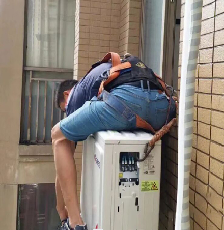 旺苍空调移机